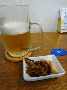 高山ビール.jpg