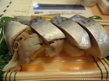 鯖寿司.jpg